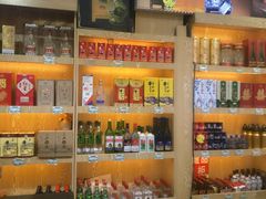 -稻香村(前门公交站店)
