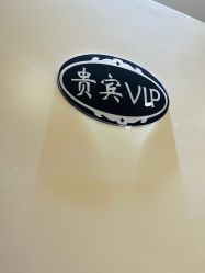 -LJOY丽锦造型·烫发染发