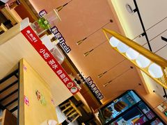 -秦和居(大唐时代店)