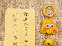 -猫岛主趣味餐厅(鼓浪屿店)