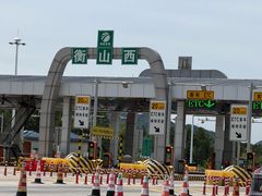 -南岳大庙
