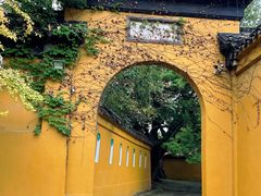 -西园戒幢律寺