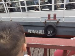 -飞霞风景名胜区