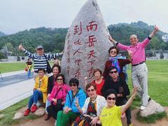 -南岳衡山风景名胜区