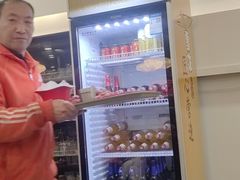 -庭院·冰煮羊·北京涮肉(西单店)