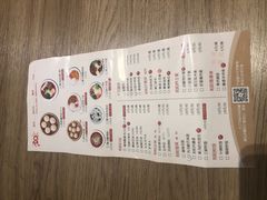 -阳阳中国饭(北京荟聚店)