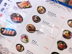 -乐天免税店(明洞店)