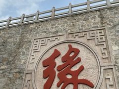 -天津盘山风景名胜区