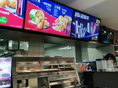 -德克士(南天门店)