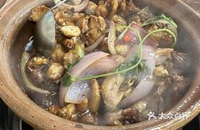 Special Clay Pot Chicken Stew