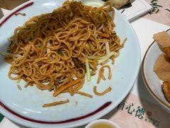 -有心德(隆生店)