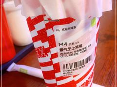 -UP健身私教馆(海岸城店)
