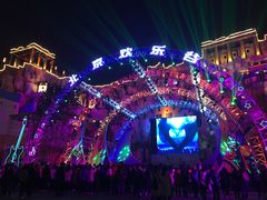 游乐设施-北京欢乐谷
