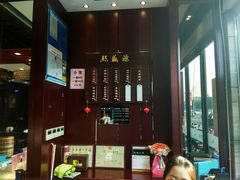 -熙盛源(永乐路店)