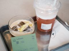 -SAANCI山池咖啡(海上世界文化艺术中心店)