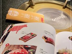 -湊湊火锅·茶憩(和平大悦城店)