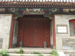 -紫竹院公园冰场