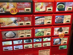 -一兰拉面(梅田阪急东通店)