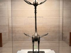 -湖北省博物馆