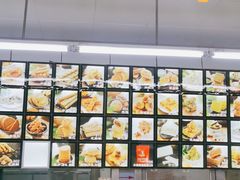 -宫廷糕点铺(建设路店)