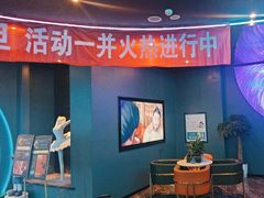 -青春足迹·概念店·小憩足疗SPA