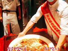 -望湘园·洞庭渔宴(浦江欢乐颂店)