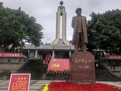 -聂荣臻元帅陈列馆