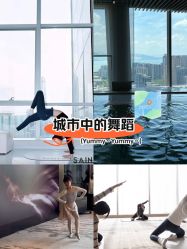 -圣贝拉母婴护理中心(深圳莱佛士店)