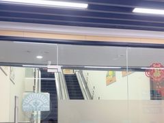 -新东方学习规划(交大常春藤校区)