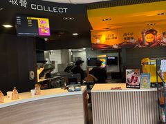 -麦当劳(杭州三花国际店)