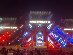 -武汉玛雅海滩水公园