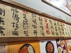 -小条食堂(三坊七巷店)