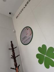 -杭州米兰柏羽医疗美容医院