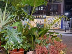 -花二家·生活馆(六运小区店)