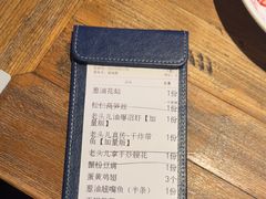 -老头儿油爆虾(胜利河美食街店)