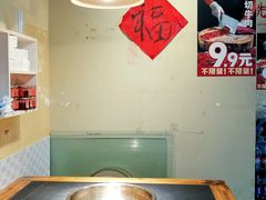 -陈陈火锅(较场口店)