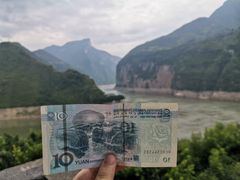 -白帝城·瞿塘峡景区