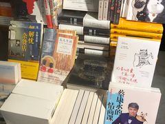 -西西弗书店＆矢量咖啡(花园城店)