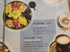 -雕刻时光咖啡馆(北航店)