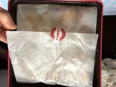 -家琳甜品(江南东店)