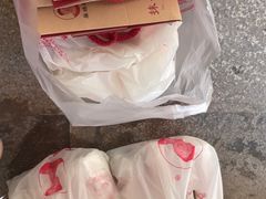 -巢娭毑月饼店(洞井路店)