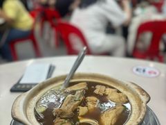 -新峰肉骨茶(总店)