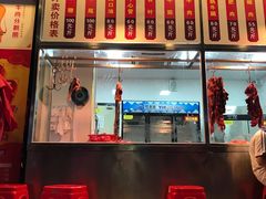 -幸运牛汕头小黄牛牛肉火锅(梅林店)