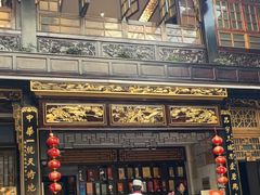 -蔼若春.传承云南菜(金碧公园店)