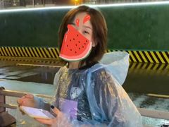 -海底捞火锅(龙湖三千集店)