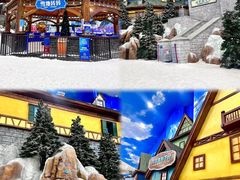 -湘江欢乐城欢乐雪域
