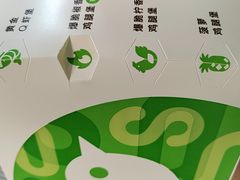爆脆椒香超级鸡腿堡-德克士(绛州店)