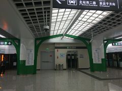 -火车北站(地铁站)