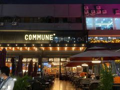 门面-COMMUNE幻师(十亩地店)