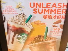 -星巴克(天津凯德天津湾店)
